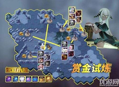 剑与远征伊莎贝拉试炼之地打法攻略 通关阵容介绍