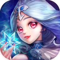 斗罗大陆3龙王传说测试版