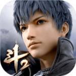 斗罗大陆2绝世唐门官方版