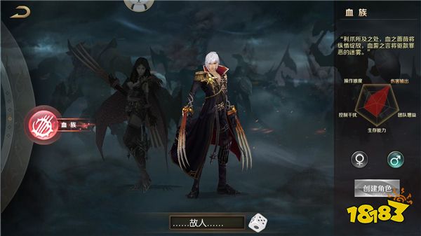 魔域歸來(lái)h5變態(tài)版