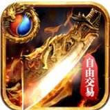 云鼎神途乱春秋版