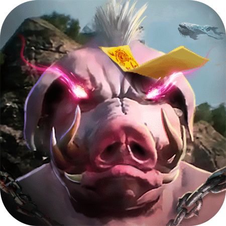 山海经无限进化破解版