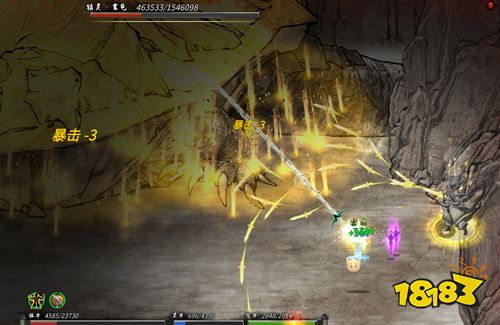 《鬼谷八荒》神魂词条效果一览