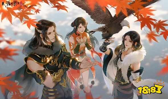 天涯明月刀手游各职业神兵升级推荐