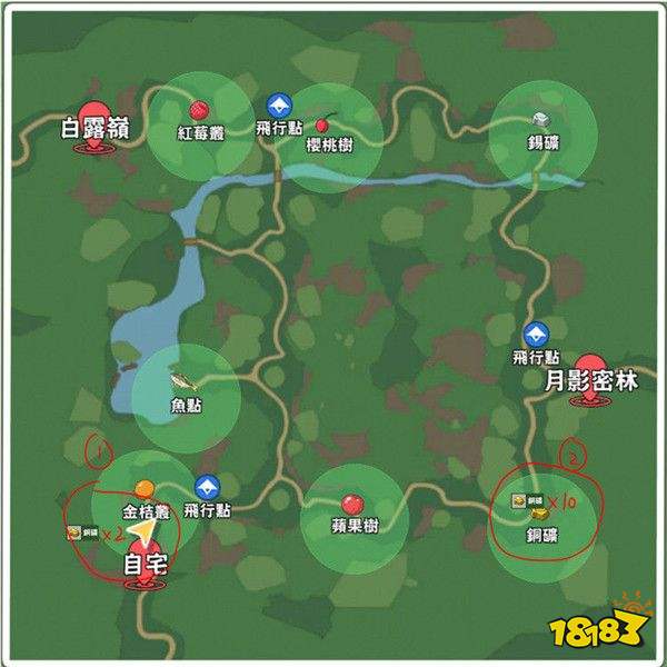 小森生活铜矿在哪里采集 铜矿采集位置一览