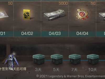 4ca8d3abdac00998ba427dd2f04613b8.jpg@w_400,h_300,s_2