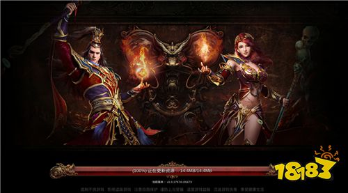 复古超变怒火一刀腾讯版