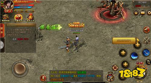 屠龍巔峰八荒小米版