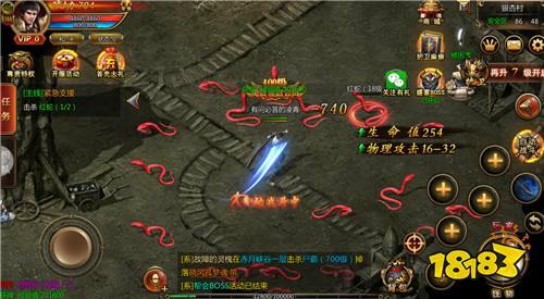 屠龍巔峰八荒小米版