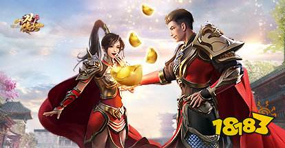 一刀传世微信星耀服