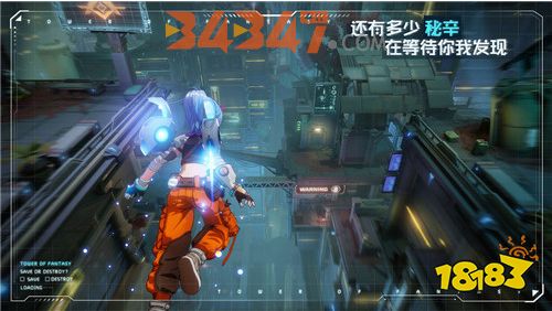 幻塔怎么快速提升角色等级 快速提升等级方式