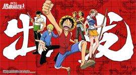 航海王熱血航線糖汁村彩蛋匯總 航海王熱血航線糖汁村隱藏彩蛋大全