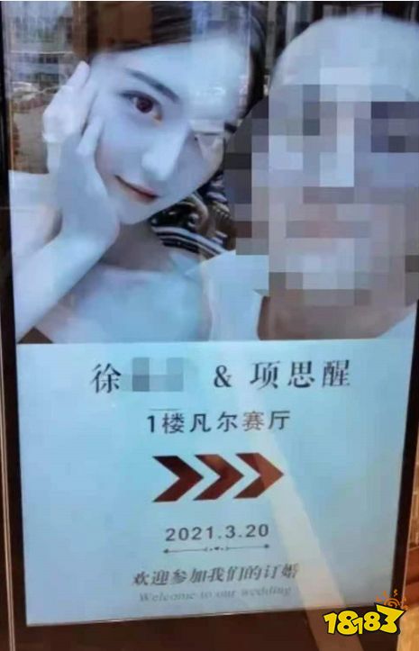 要优雅不要污为女海王制作65页ppt