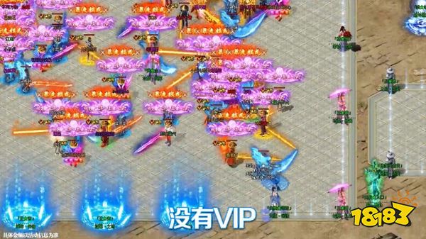 叮叮猫透视特戒变态传奇