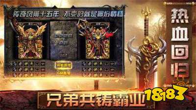 广州叮叮猫血战沙城