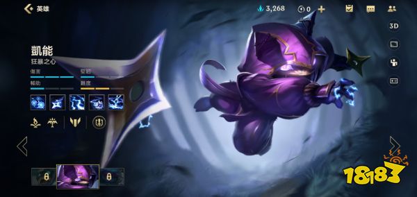 英雄联盟手游s2赛季上单排行榜lol手游s2上单强度