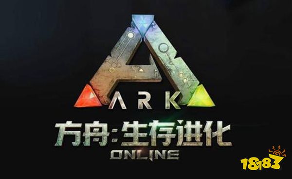 方舟生存进化新手游戏设置推荐 181单机游戏 方舟生存进化新手游戏设置推荐 181单机游戏