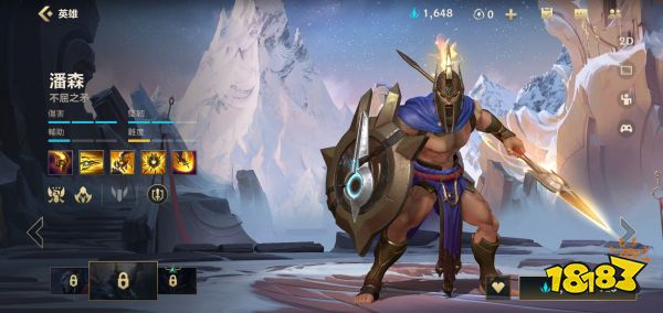 英雄联盟辅助英雄列表_辅助英雄联盟的软件叫什么_英雄联盟辅助