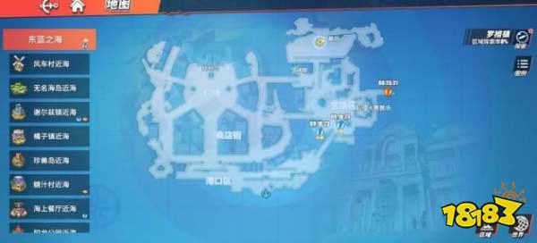 航海王热血航线宝藏位置大全航海王热血航线藏宝图宝箱位置坐标分享 181航海王热血航线专区 航海王热血航线宝藏位置大全航海王热血航线藏宝图宝箱位置坐标分享 181航海王热血航线专区