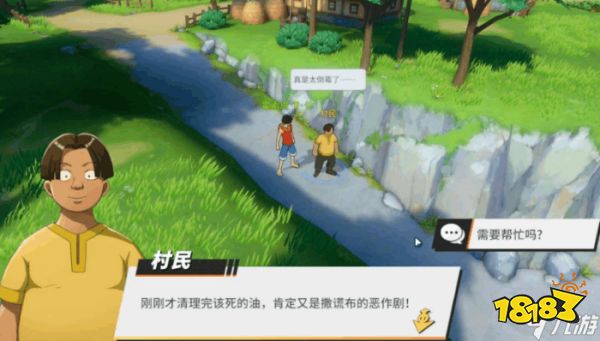 航海王热血航线糖汁村任务怎么做糖汁村探索攻略