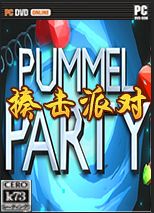 拳击派对steam直装版