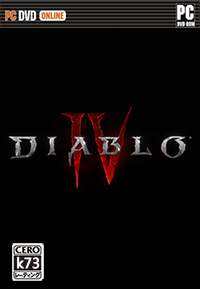 暗黑4中文硬盘版