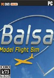 轻木模型飞机模拟器游戏下载