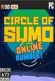 相扑圈网上隆隆游戏下载