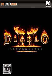 暗黑破坏神2狱火重生免安装硬盘版