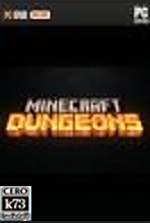 我的世界地下城PC平台