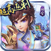 天仙月v1.2.12.1电脑版