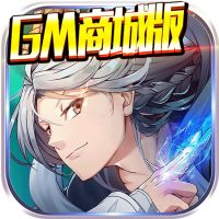 混沌西游GM商城版