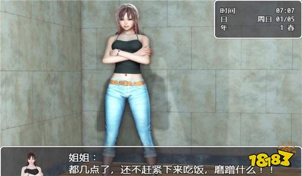 黑暗之源1.1重制版