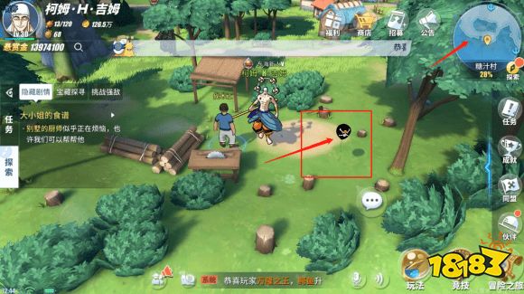 航海王热血航线糖汁村探索黑猫海盗团糖汁村探索攻略汇总