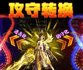 惊鸿沉默(通用攻略)