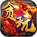 贪玩蓝月手游官网版v3.88