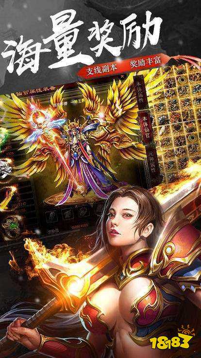 微信小程序传奇(vip兑换码)