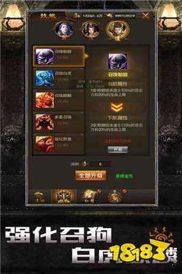 昕游复古高爆版