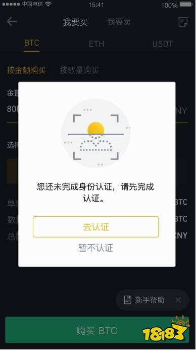 8f62e2ad32d21d7117abf111628775cf.jpg@!18183