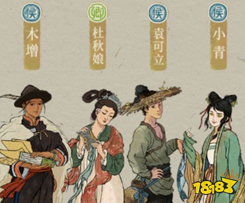 江南百景图小青怎么样人物属性介绍