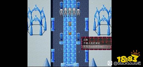 blacksouls2溶解王紫苏位置一览溶解王紫苏在哪