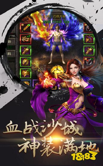 抖音超变至尊版