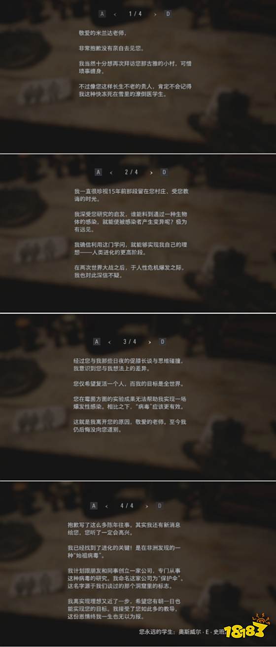 2e290874cd014c8d9e73930fbcc07f9c.png@!18183