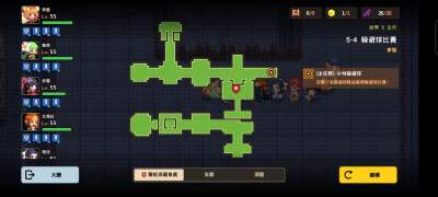 坎公骑冠剑噩梦5-4怎么过 噩梦5-4三星通关攻略