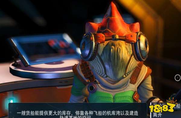 无人深空货船哪里买_2