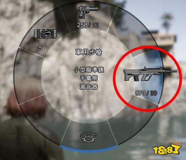Gta5军用步枪在哪拿武器购买方法 181侠盗飞车5专区 Gta5军用步枪在哪拿武器购买方法 181侠盗飞车5专区