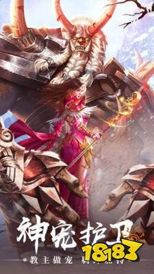 9377传奇霸主官网版图1