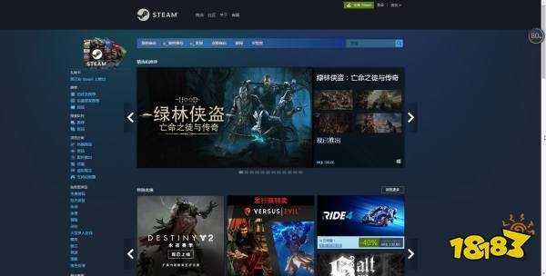 怎么注册steam账号 181专区