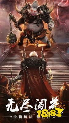 9377传奇霸主官网版图3