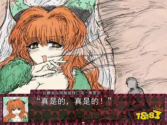 blacksouls2dlc3全流程攻略新增要素达成指南